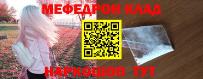 ECSTASY Моздок