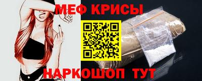 соль ск Можга