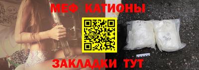 ECSTASY Моздок