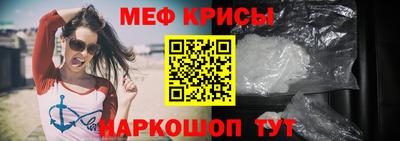 экстази Нальчик