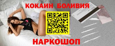 PSILOCYBIN Нарткала