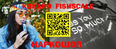 PSILOCYBIN Можайск