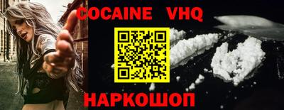 PSILOCYBIN Можайск