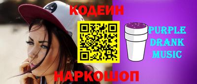 экстази Нальчик