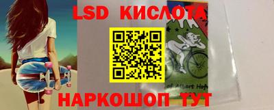 соль ск Можга