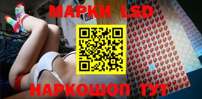 PSILOCYBIN Нарткала