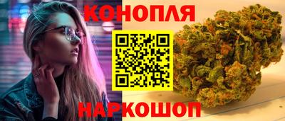 PSILOCYBIN Нарткала