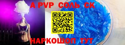 ECSTASY Моздок