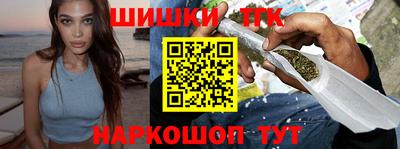 экстази Нальчик