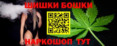 ECSTASY Моздок