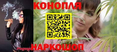 экстази Нальчик