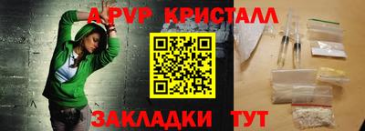 экстази Нальчик