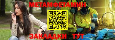 PSILOCYBIN Нарткала