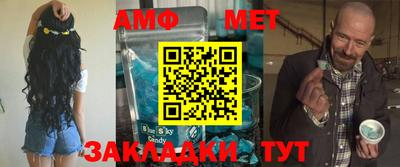 экстази Нальчик