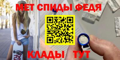 экстази Нальчик