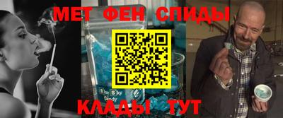 соль ск Можга