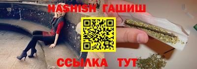экстази Нальчик