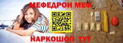 ECSTASY Моздок